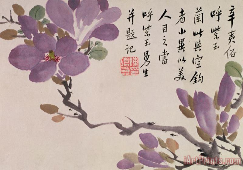Chen Hongshou Blossoms Art Print