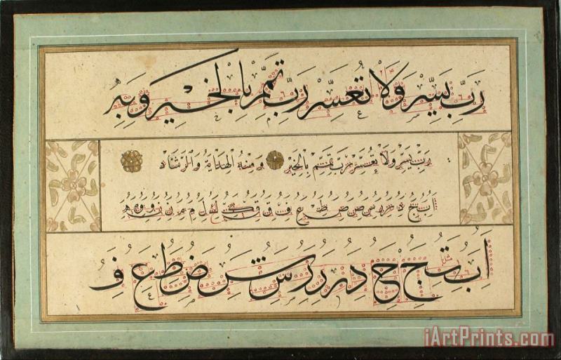 Murakka (calligraphic Album) painting - Containing Mehmed Sevki Efendi's Calligraphies Murakka (calligraphic Album) Art Print