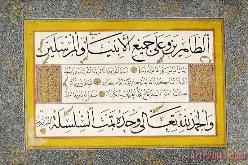 Containing Sekerzade Mehmed Efendi's Calligraphies Murakka (calligraphic Album) Art Painting