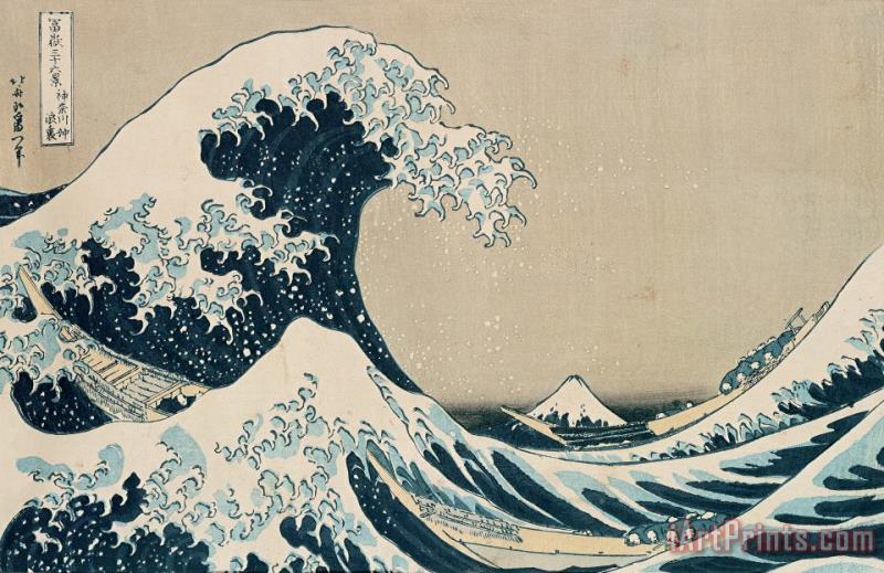 Hokusai The Great Wave of Kanagawa Art Print