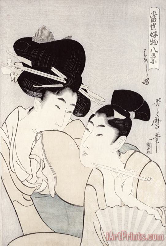 Kitagawa Utamaro The Pleasure Of Conversation Art Painting
