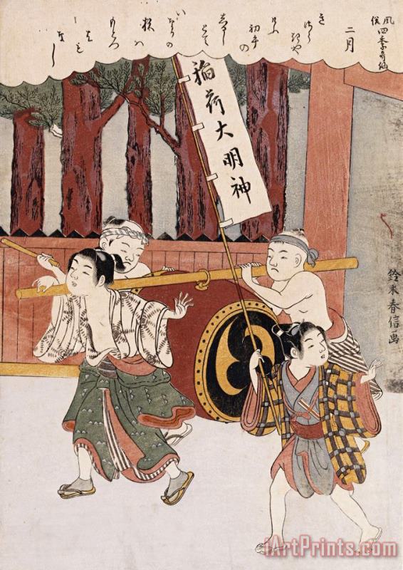 The Second Month painting - Suzuki Harunobu The Second Month Art Print