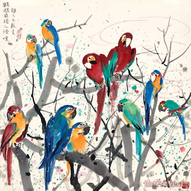 Wu Guanzhong Parrots Art Painting