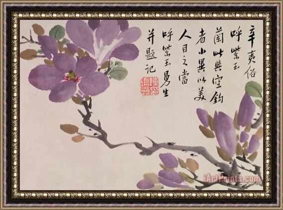 Chen Hongshou Blossoms Framed Painting