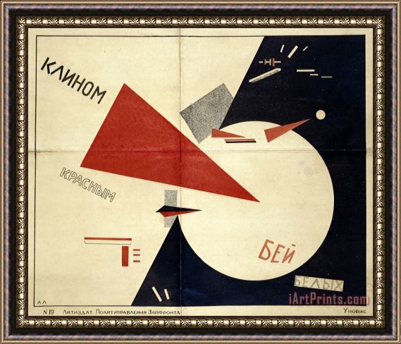 El Lissitzky Beat The Whites with The Red Wedge (the Red Wedge Poster) Framed Painting