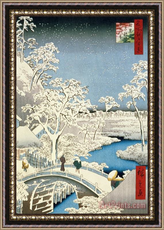 Hiroshige Drum bridge and Setting Sun Hill at Meguro Framed Painting