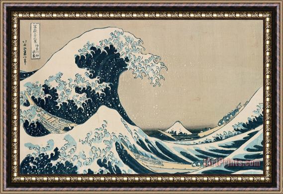 Hokusai The Great Wave of Kanagawa Framed Print