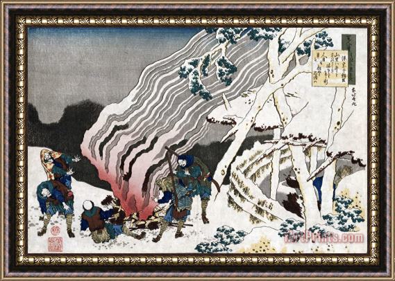 Katsushika Hokusai Hunters by a Fire in The Snow Framed Painting