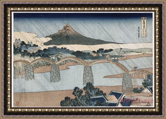 Katsushika Hokusai Kintai Bridge, Suo Province Framed Print