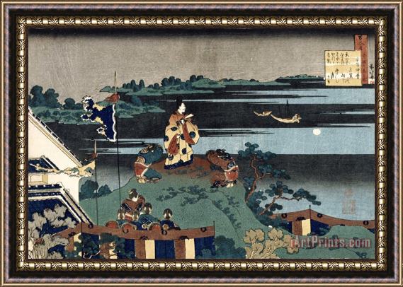 Katsushika Hokusai The Exiled Poet Nakamaro Framed Print