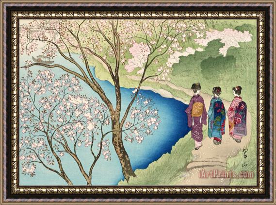 Miki Suizan Mt. Arashi in Spring Framed Print