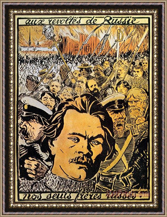 Others Maxim Gorki (1868-1936) Framed Print