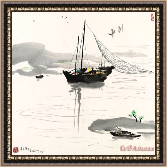 Wu Guanzhong Boat by The Riverside Framed Painting