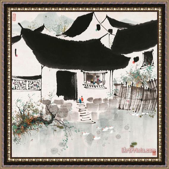 Wu Guanzhong Hometown of Lu Xun Framed Painting