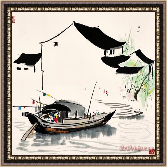 Wu Guanzhong Moored Boat Framed Painting