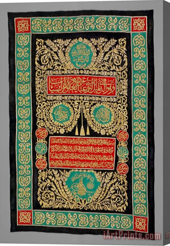 Artist, Maker Unknown, Egyptian Ka'aba Door Curtain Stretched Canvas Print / Canvas Art