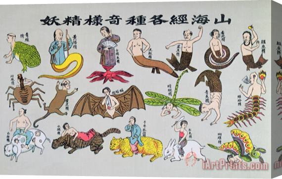 Chinese School Various Reincarnations Of The Soul In Animal Forms Stretched Canvas Painting / Canvas Art