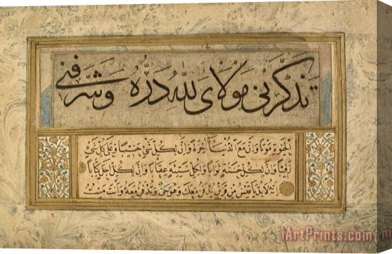 Containing calligraphies ascribed to Seyh Hamdullah Murakka (calligraphic Album) Stretched Canvas Print / Canvas Art