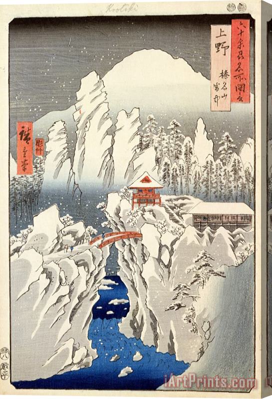 Hiroshige View of Mount Haruna in the Snow Stretched Canvas Painting / Canvas Art