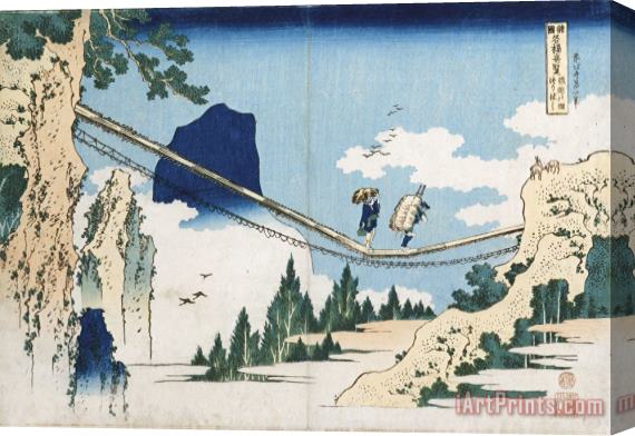Katsushika Hokusai Minister Toru Stretched Canvas Print / Canvas Art