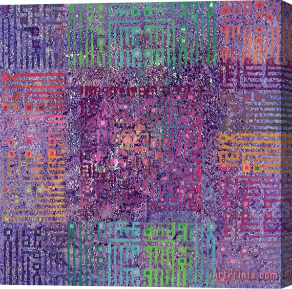 Laila Shawa There Is No God But God Stretched Canvas Painting / Canvas Art