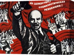 Agincourt The Impossible Victory 25 October 1415 Canvas Prints - Russian Revolution October 1917 Vladimir Ilyich Lenin Ulyanov 1870 1924 Russian Revolutionary by Others