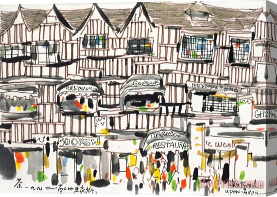 Wu Guanzhong Shakespeare Hometown, 1992 Stretched Canvas Painting / Canvas Art