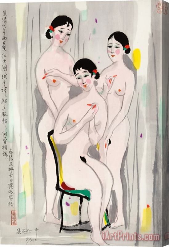 Wu Guanzhong Three Beauties Stretched Canvas Print / Canvas Art