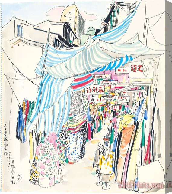 Wu Guanzhong Wing on Street Cloth Alley, 1990 Stretched Canvas Print / Canvas Art