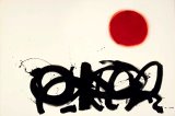 Buy Art Print