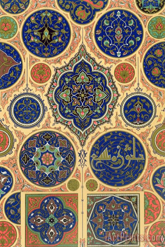 Arabian Decoration Plate Xxvii From Polychrome Ornament painting - Albert Charles August Racinet Arabian Decoration Plate Xxvii From Polychrome Ornament Art Print