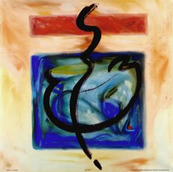 alfred gockel Moved by The Music Vi painting
