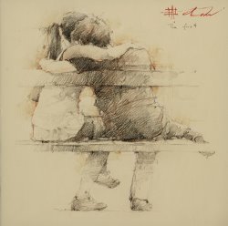 Andre Kohn The First painting