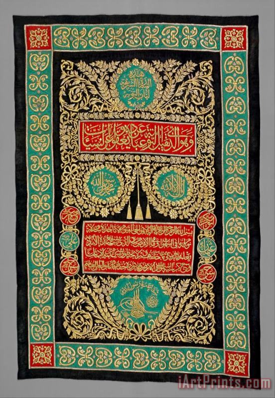 Artist, Maker Unknown, Egyptian Ka'aba Door Curtain Art Print
