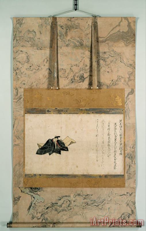 Attributed to Fujiwara-no-nobuzane Important Cultural Property Portrait of Minamoto No Shitago From The Satake Version of The Thirty S... Art Painting