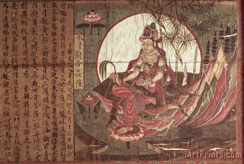 Chinese School Kuanyin Goddess of Compassion Art Print