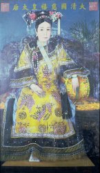 Chinese School Portrait of the Empress Dowager Cixi