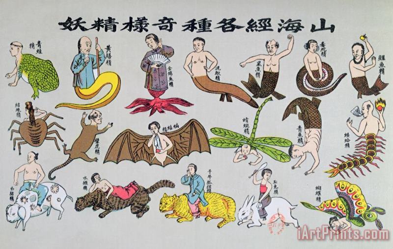 Various Reincarnations Of The Soul In Animal Forms painting - Chinese School Various Reincarnations Of The Soul In Animal Forms Art Print