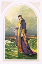English School Christ Walking On The Sea painting