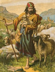 English School The Good Shepherd painting