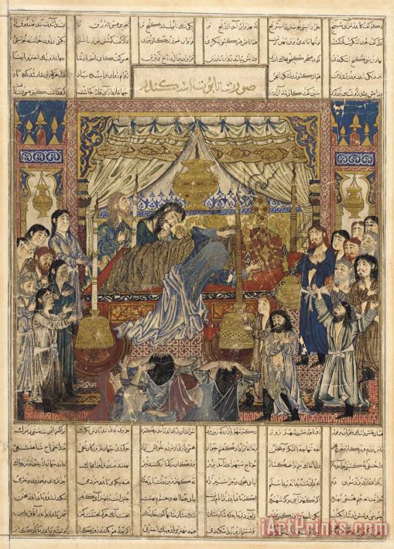 Folio From a Shahnama (book of Kings) painting - Firdawsi Folio From a Shahnama (book of Kings) Art Print