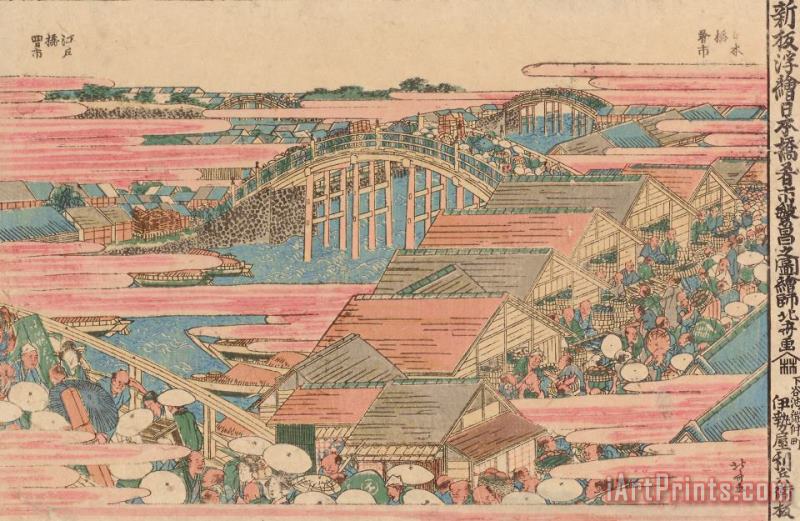 Hokusai Fish Market By River In Edo At Nihonbashi Bridge Art Print