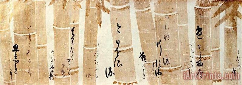 Honami Koetsu Calligraphy of Poems Art Painting