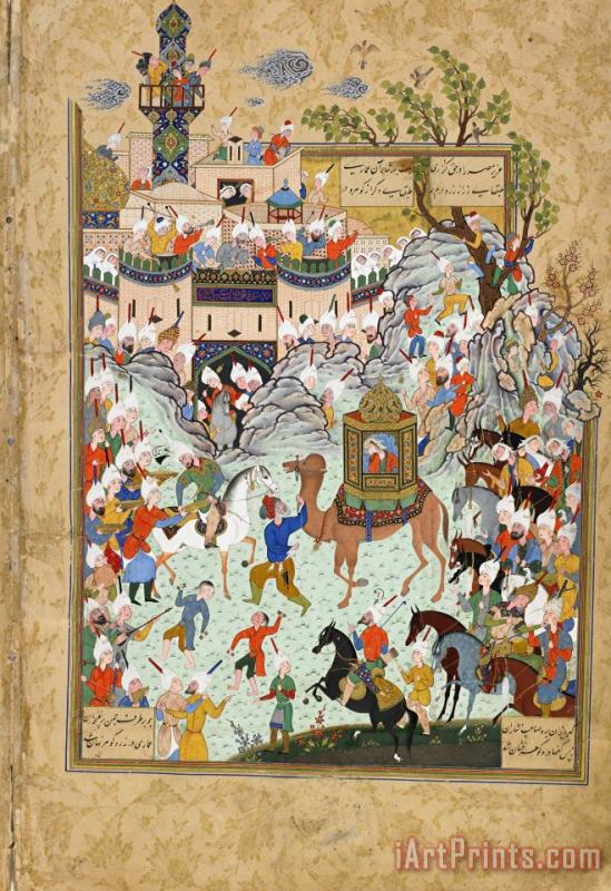 Jami Folio From a Haft Awrang (seven Thrones), Verso Art Print
