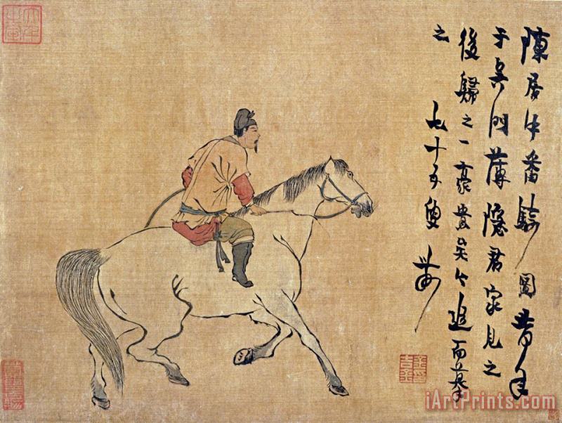 A Tartar Horseman painting - Jin Nong A Tartar Horseman Art Print