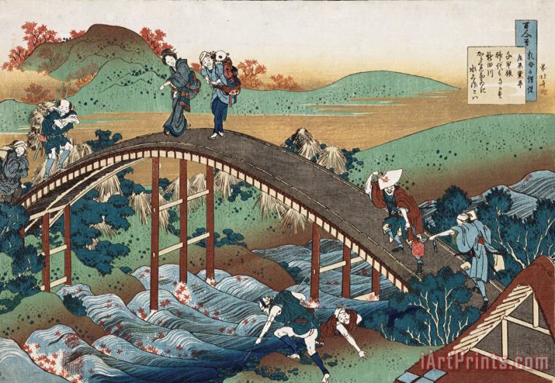 Katsushika Hokusai Autumn Leaves On The Tsutaya River Art Print