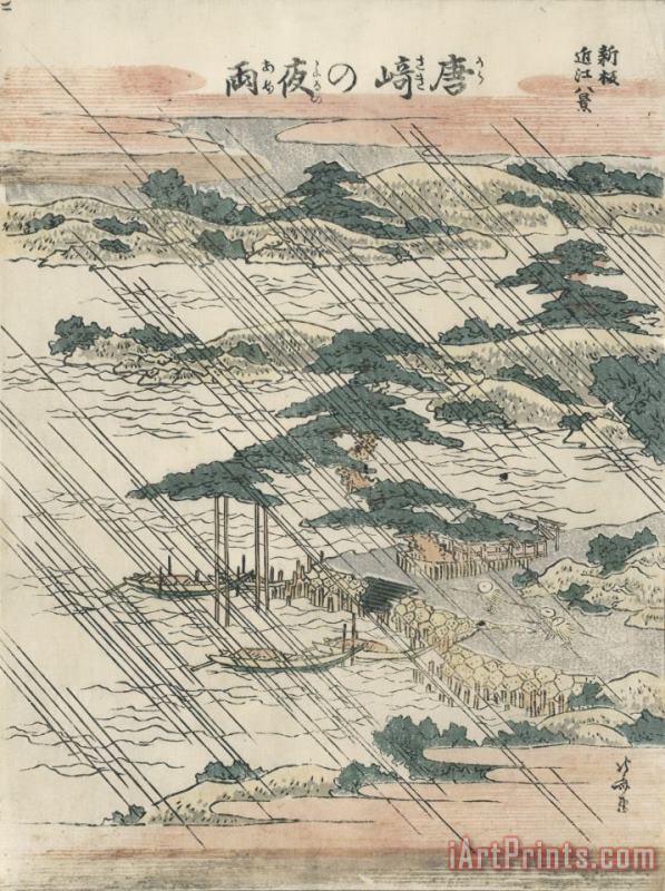 Katsushika Hokusai Evening Rain at Karasaki Art Painting