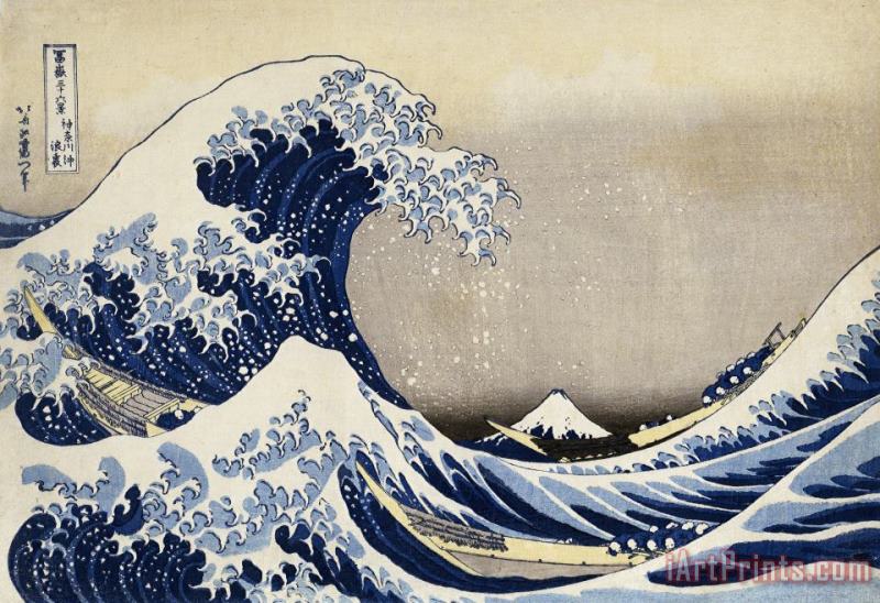 Katsushika Hokusai In The Well of The Wave Off Kanagawa, From The Series Thirty Six Views of Mount Fuji Art Painting
