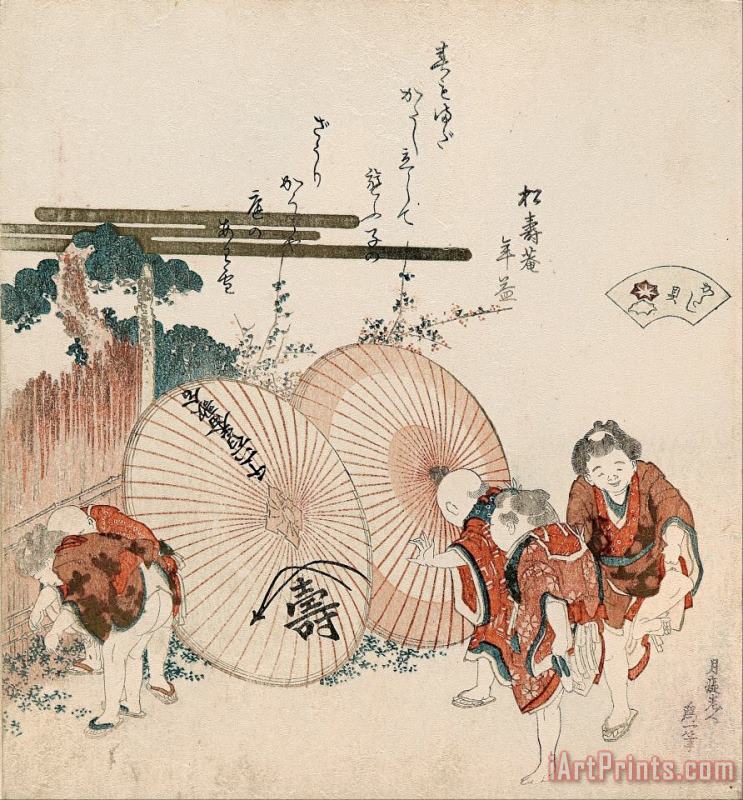 Lost Love Shell (katashigai) painting - Katsushika Hokusai Lost Love Shell (katashigai) Art Print