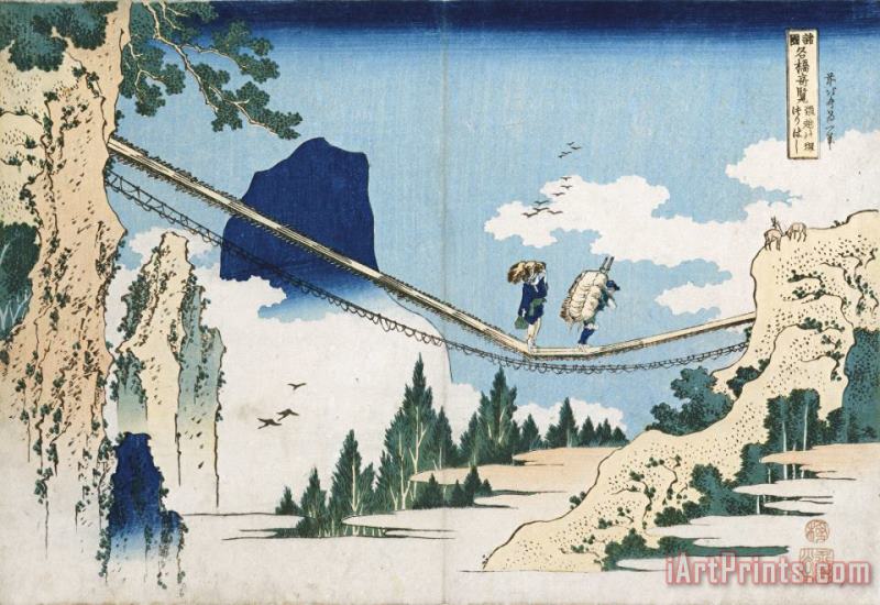 Katsushika Hokusai Minister Toru Art Print
